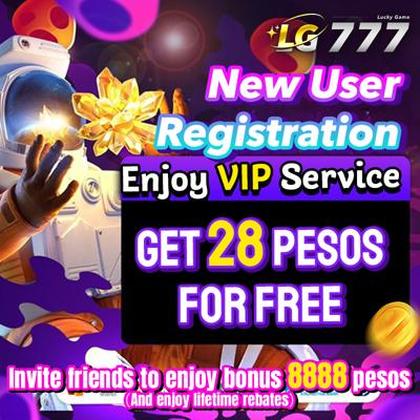 NU777 NU777